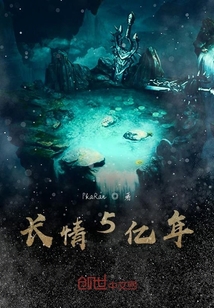 三面鏡人