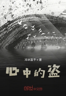 茫盜
