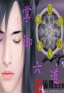 撣塵