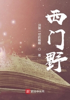 修仙千年后我居然轉世成嬰兒在線閱讀