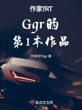 迷失的梦在线阅读