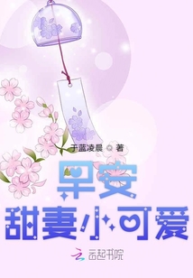 如沐春風致深處