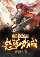三国:开局签到怒斩曹贼