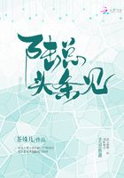 陸總頭條見在線閱讀