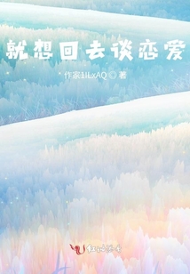 春期燦燦