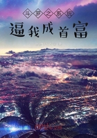 林彻