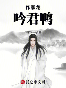 破蒼穹鎮(zhèn)三界