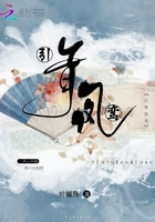 引胥鳳鸞在線閱讀