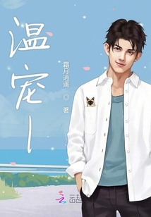 短片合輯