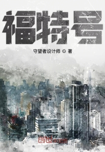 第17航母編隊