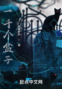 一千個盒子
