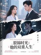 双重身份