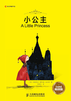 小公主 A Little Princess（双语典藏畅销版）