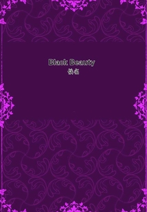 Black Beauty