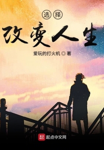 廣告Dog轉型記