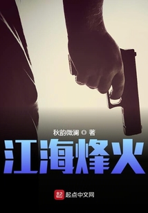 黎明的足跡