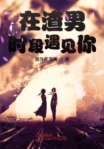 火影自來也之綱手語錄