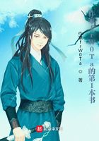 从一个剑修开始