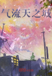 新生有點不一樣