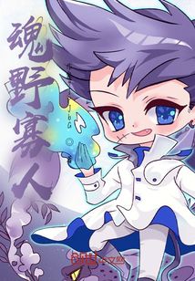 江風(fēng)似雨