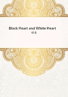 Black Heart and White Heart在線閱讀