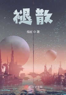 微风吹过的岁月
