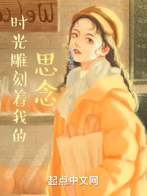 半島，宋虛勢我來了