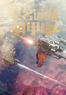 暗影俠