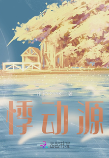 月下無千秋