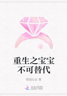 重生之全能影后有个红包群