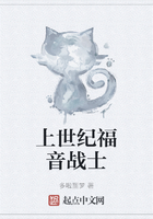 上世纪福音战士
