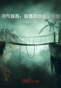 靈四點(diǎn)多