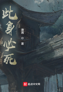 应衰