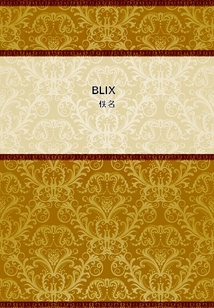BLIX
