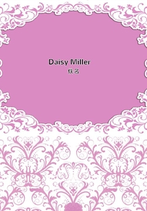 Daisy Miller