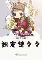 毀滅也要看著你在線閱讀