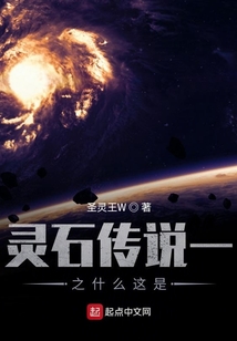 靈虛壹