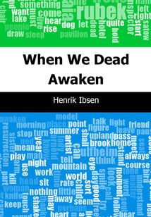When We Dead Awaken