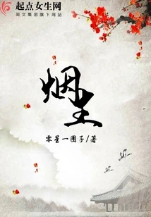 Yan Sheng