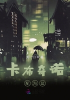 卡布奇诺配海盐