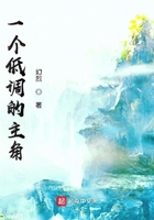 低调仙生