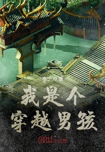 戰神王勝