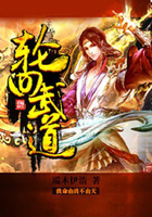 轮回武道