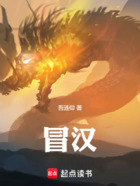 三国:穿越汉灵帝,开局先政变在线阅读