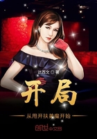 開局從甩開扶弟魔開始在線閱讀
