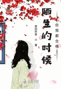 嘿，好久不見啦