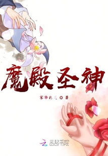 無心無性乃是神