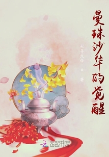 为她的承诺