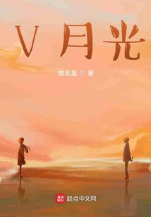 人間的理想