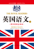 英国语文2（英汉双语全译本）在线阅读